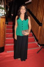 at the Swiss, Narendra Kumar Time Travel Calender press meet in Liberty Cinema on 26th July 2012 (149).JPG